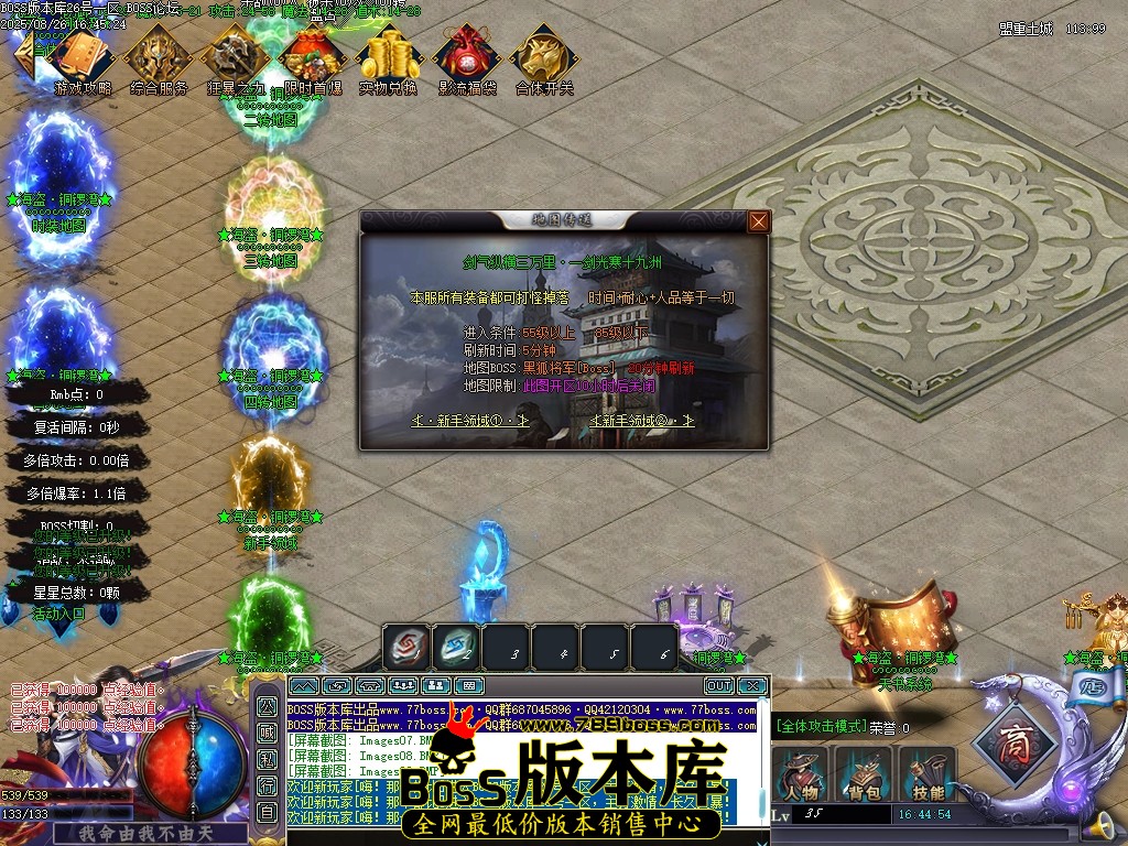 Images10压缩后.JPG