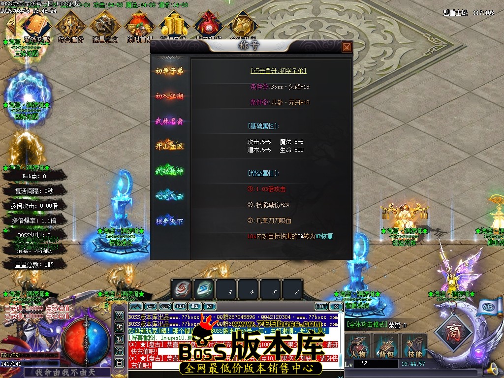 Images11压缩后.JPG
