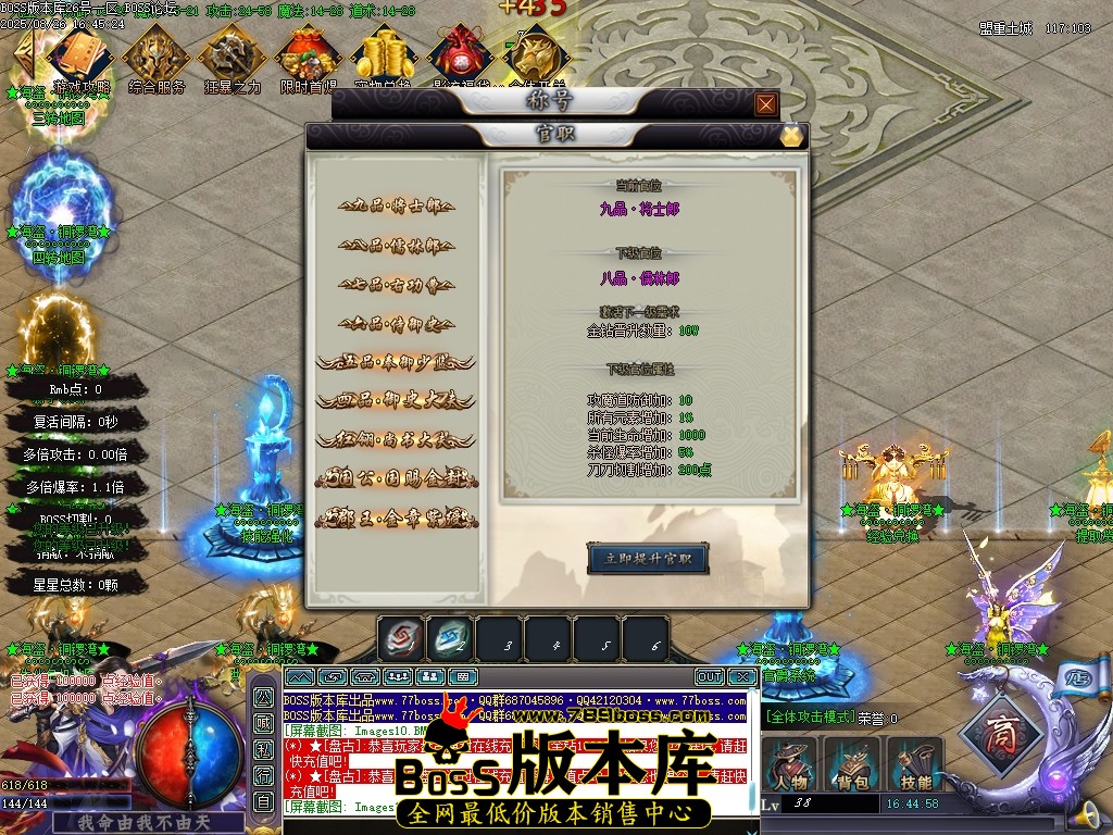Images12压缩后.JPG