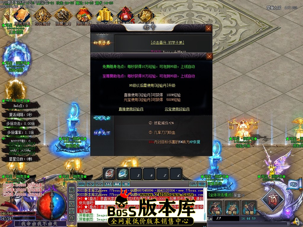 Images13压缩后.JPG