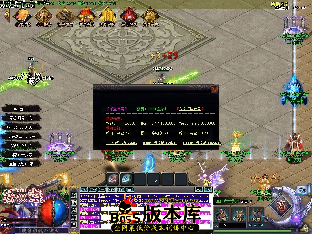 Images14压缩后.JPG
