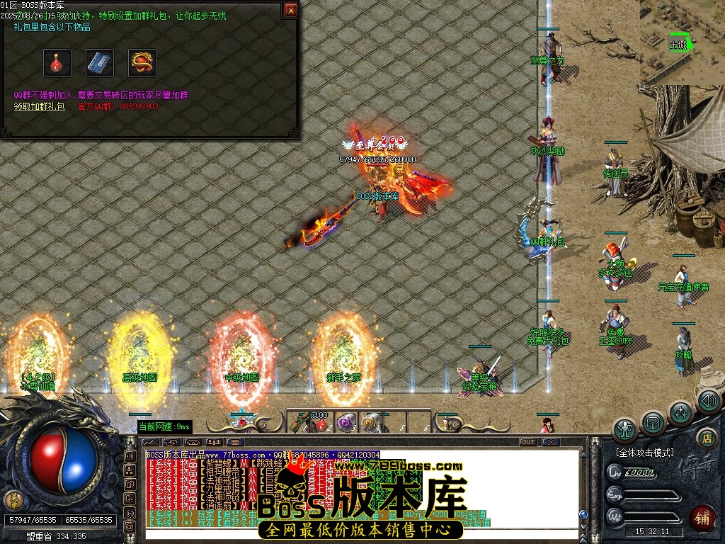 Images10压缩后.JPG