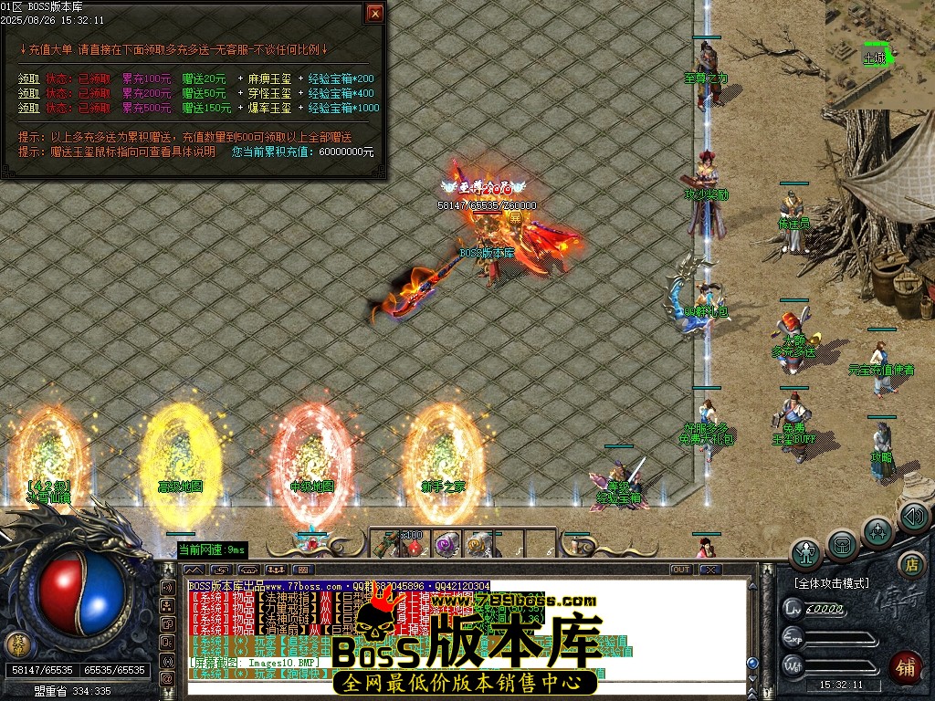 Images11压缩后.JPG