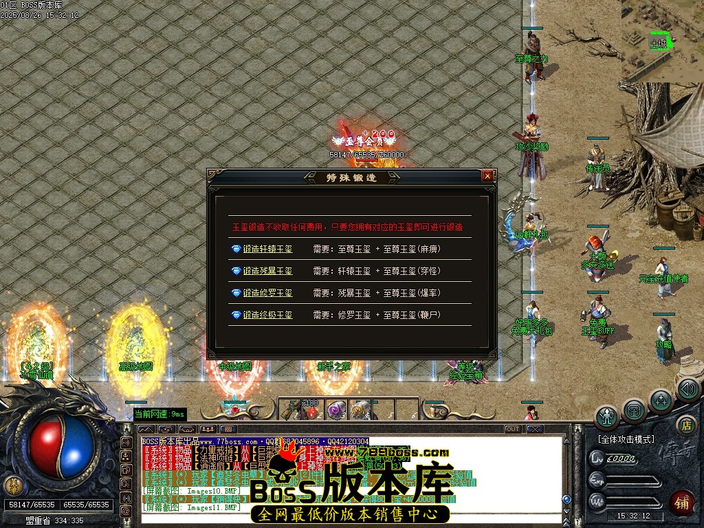 Images12压缩后.JPG