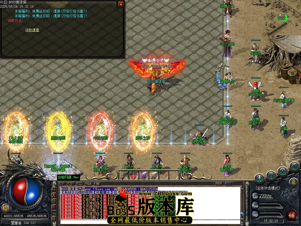 Images13压缩后.JPG
