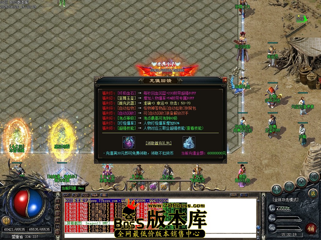 Images14压缩后.JPG