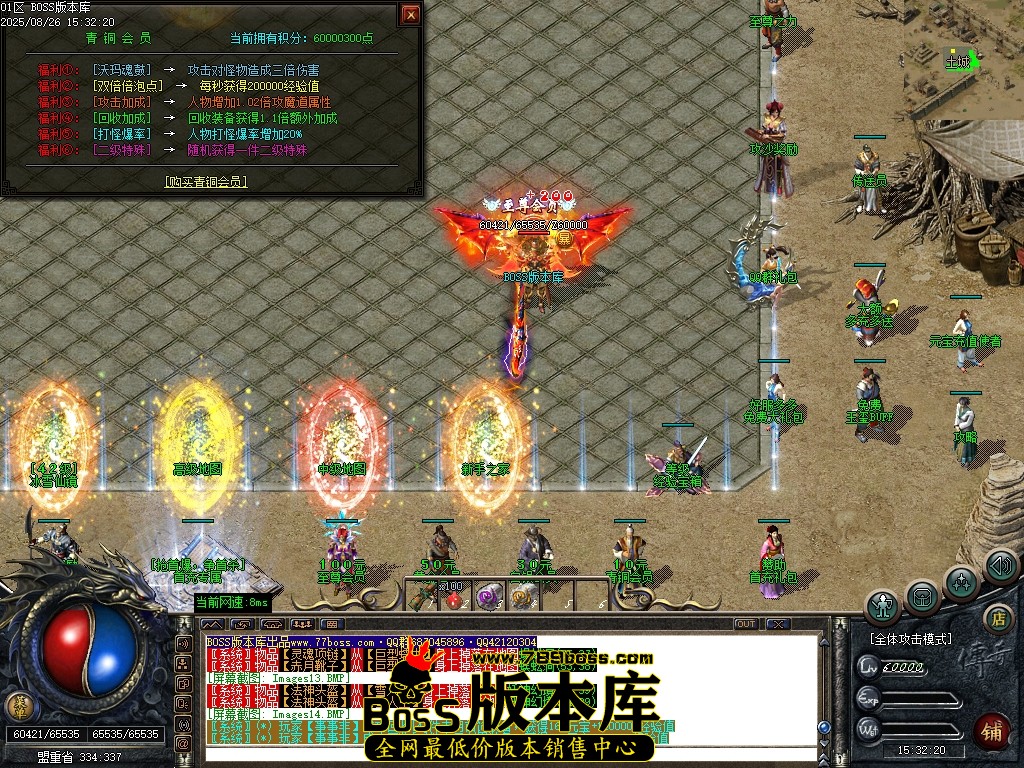 Images15压缩后.JPG