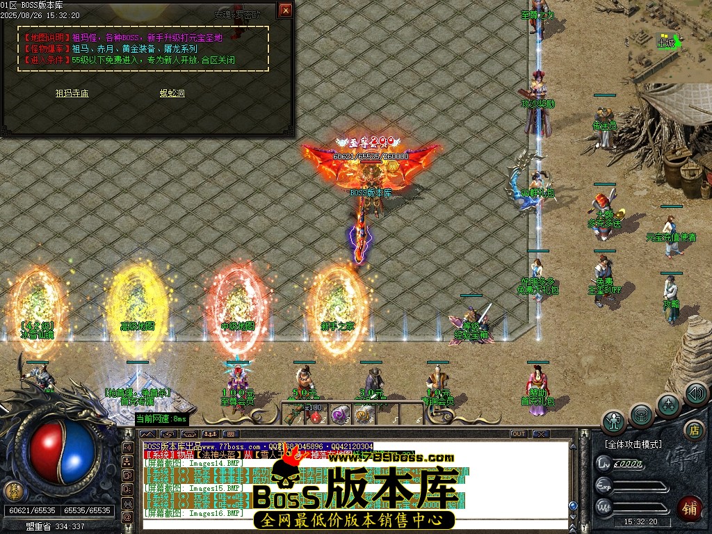 Images17压缩后.JPG