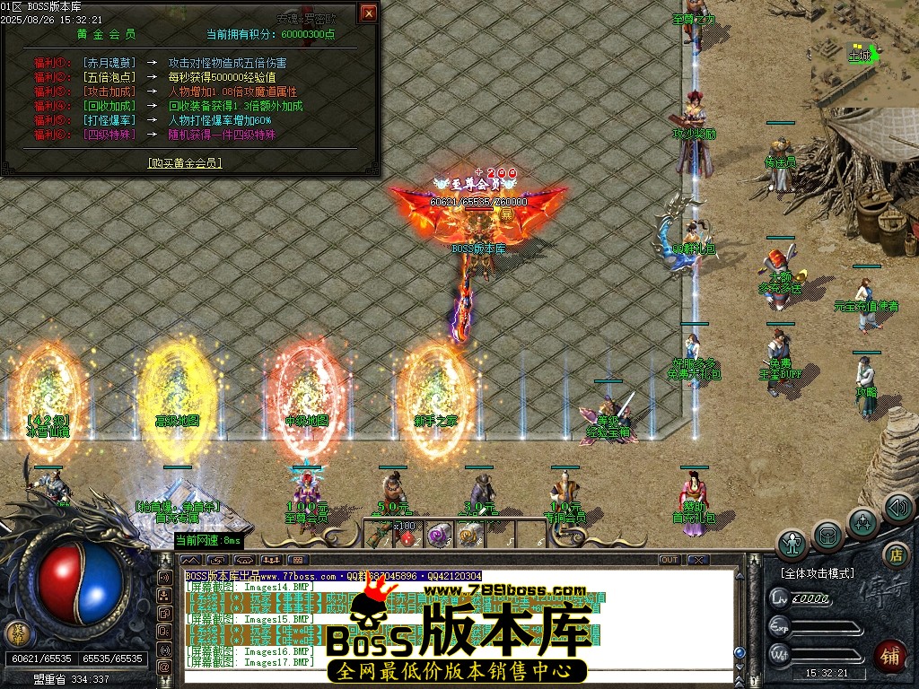 Images18压缩后.JPG