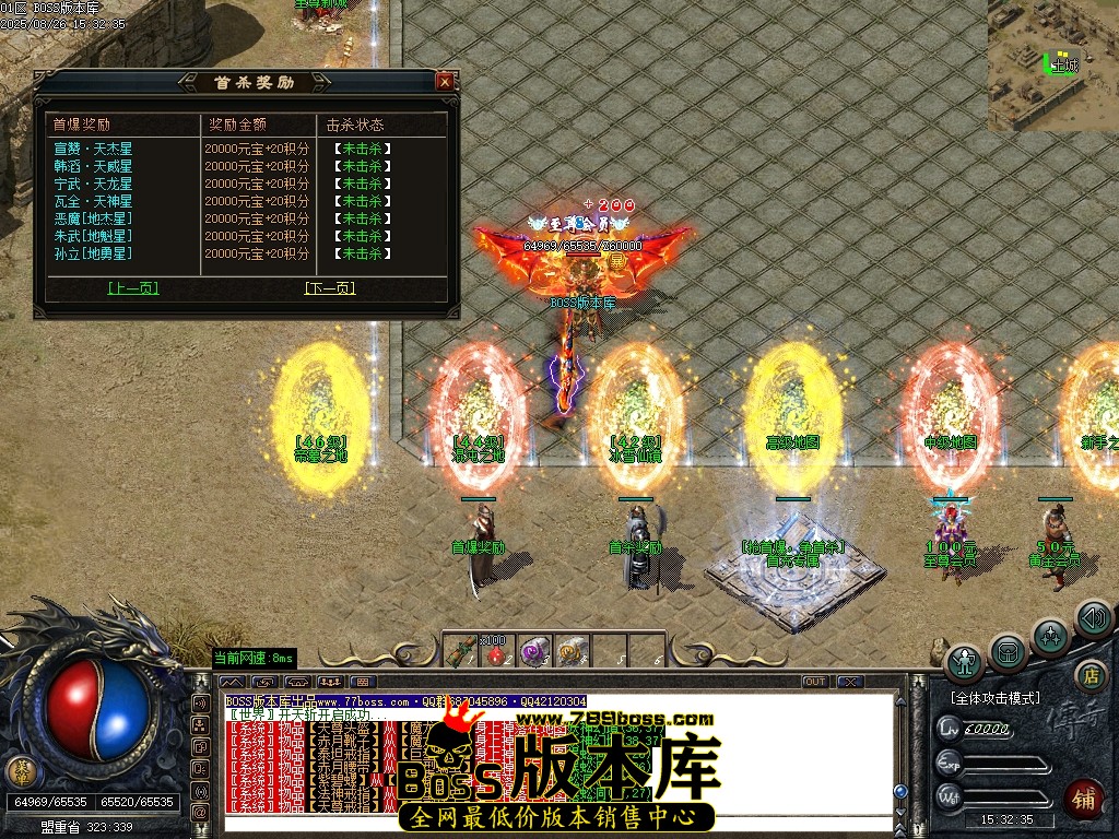Images22压缩后.JPG