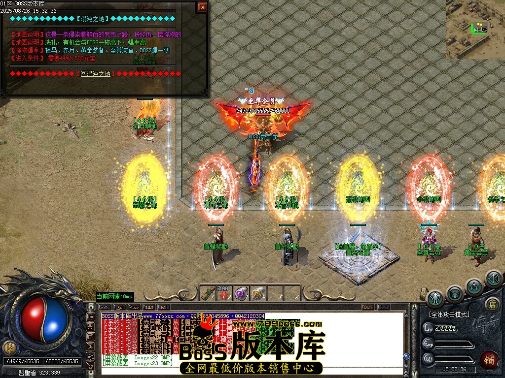 Images24压缩后.JPG
