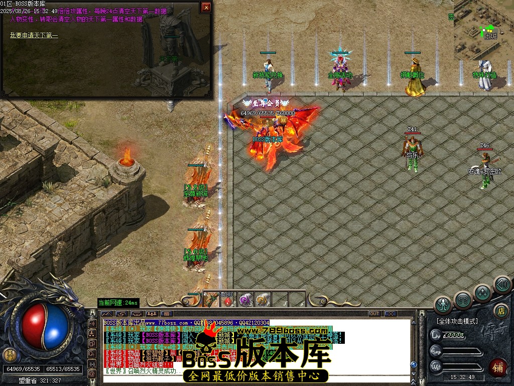 Images26压缩后.JPG