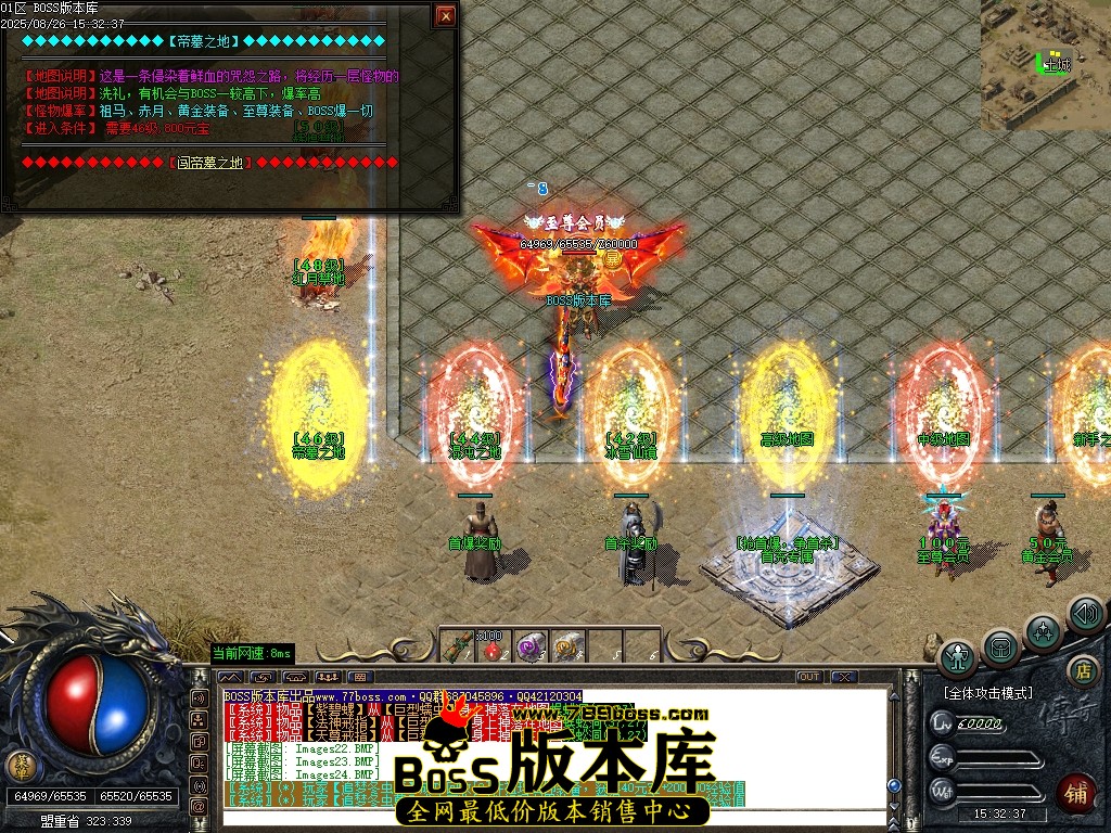 Images25压缩后.JPG