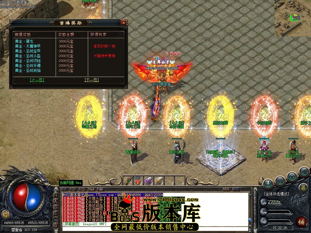 Images23压缩后.JPG