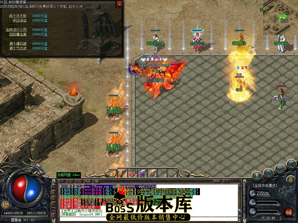 Images27压缩后.JPG