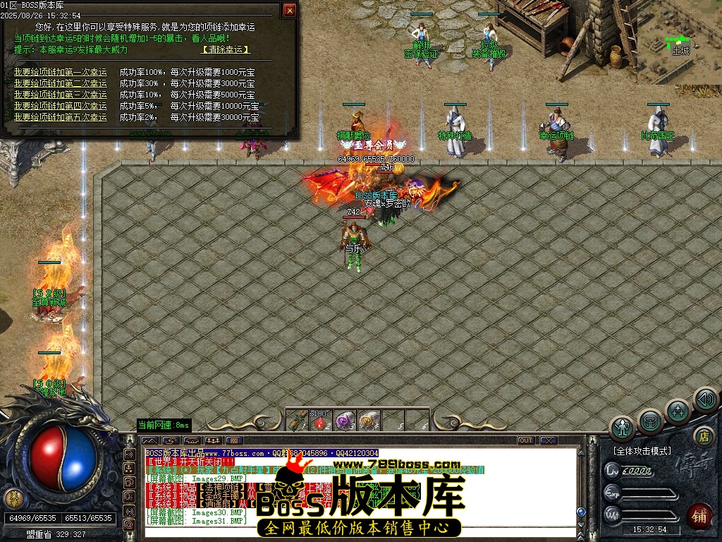 Images32压缩后.JPG