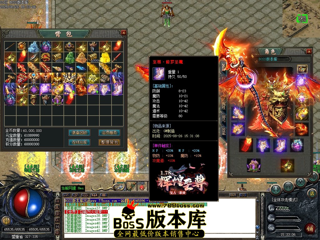Images43压缩后.JPG