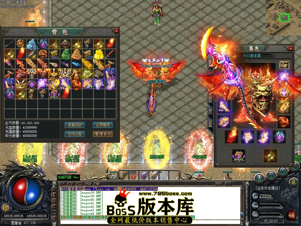 Images45压缩后.JPG