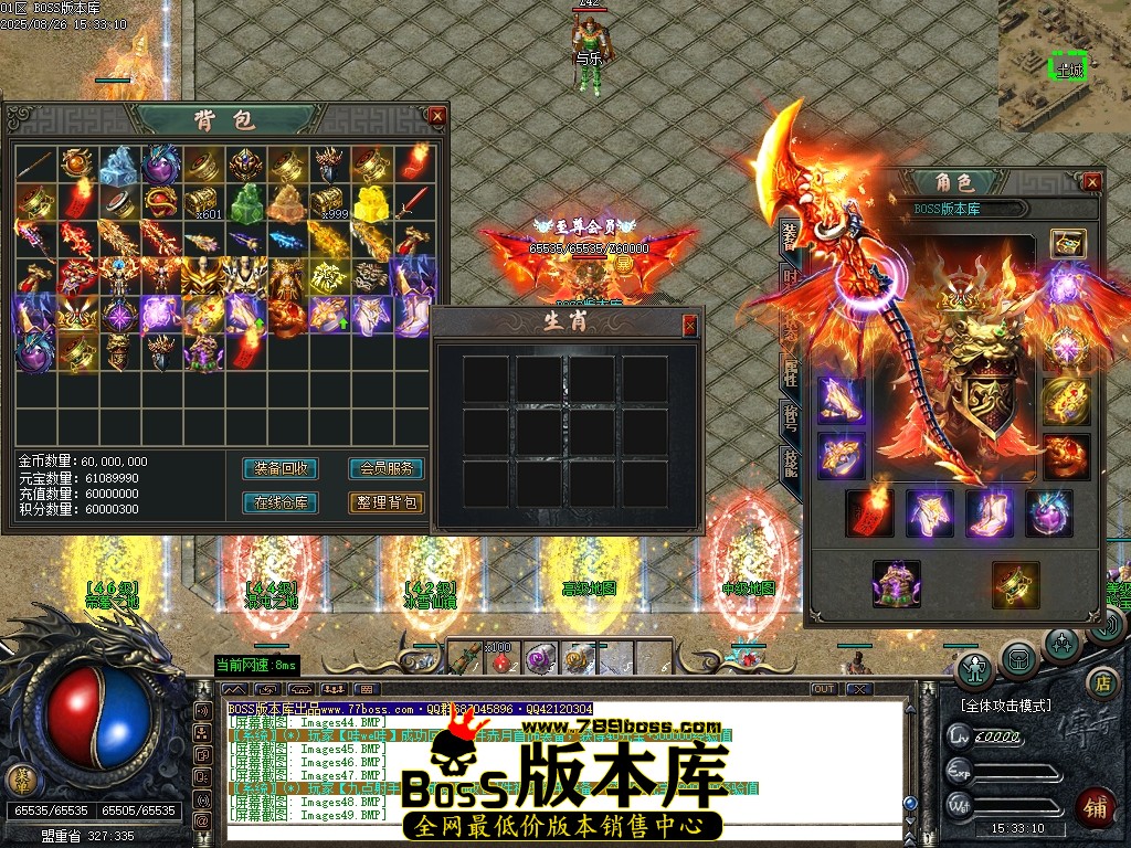 Images50压缩后.JPG