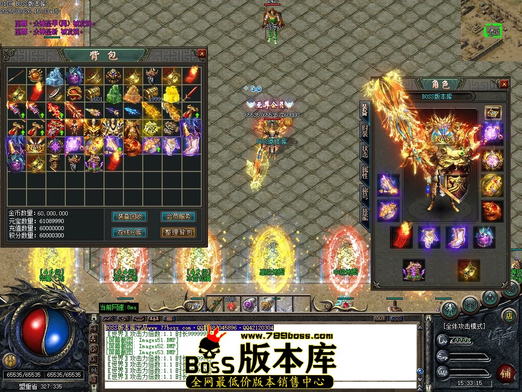 Images54压缩后.JPG