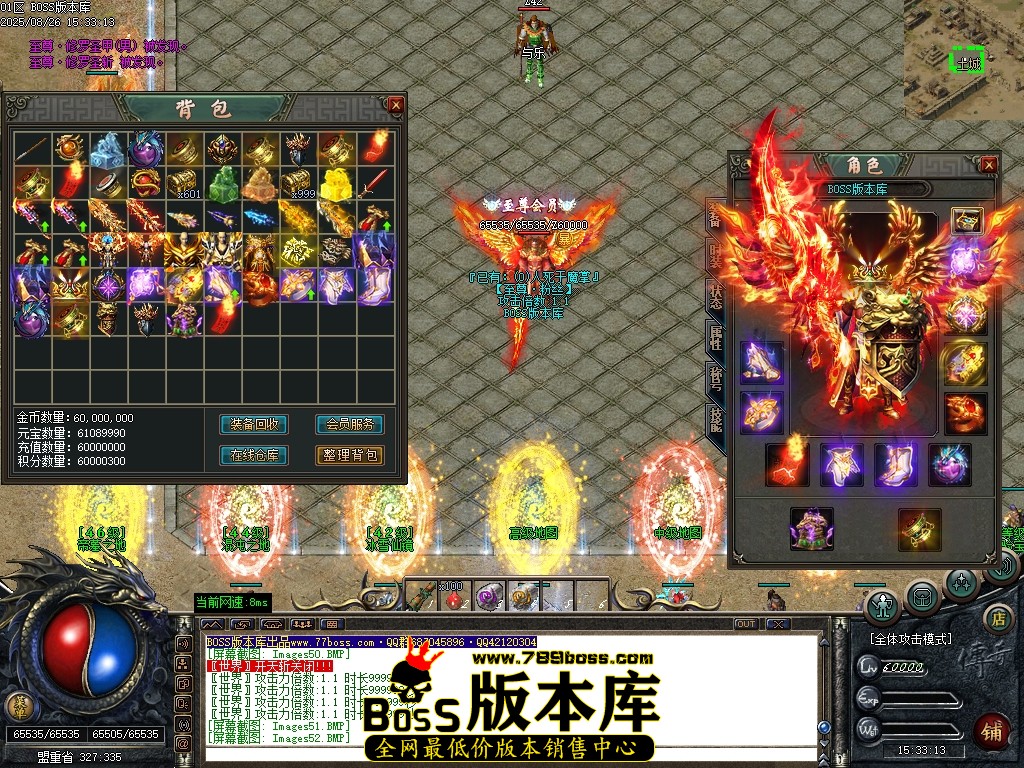 Images53压缩后.JPG