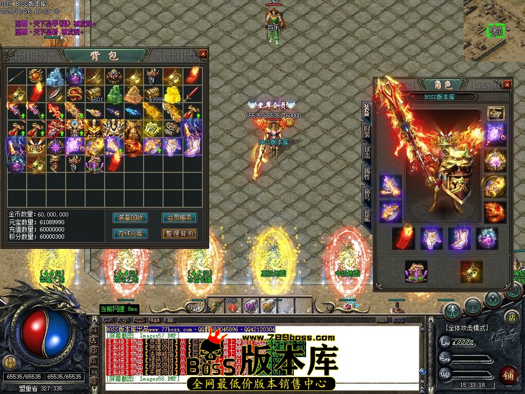 Images59压缩后.JPG