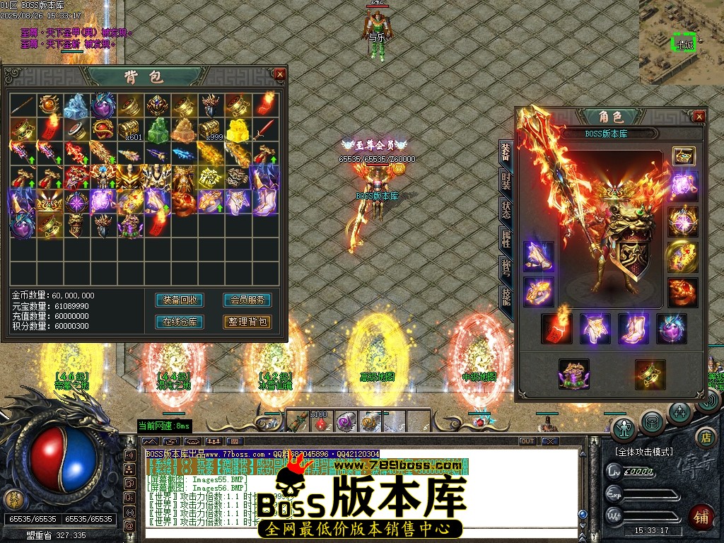 Images57压缩后.JPG
