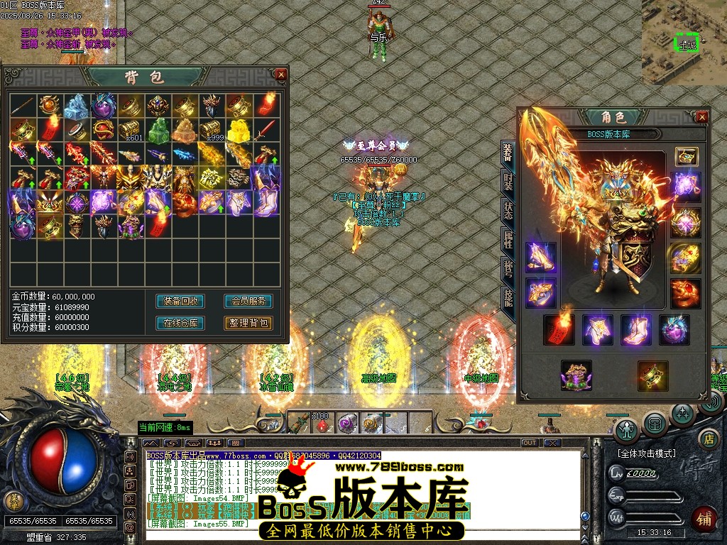 Images56压缩后.JPG