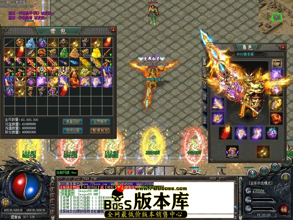 Images60压缩后.JPG