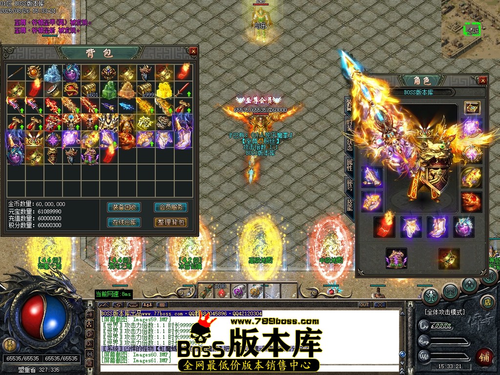 Images62压缩后.JPG