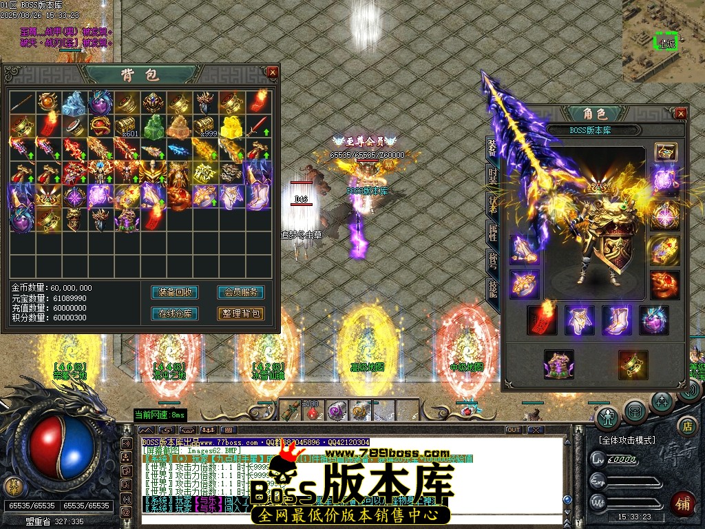 Images63压缩后.JPG