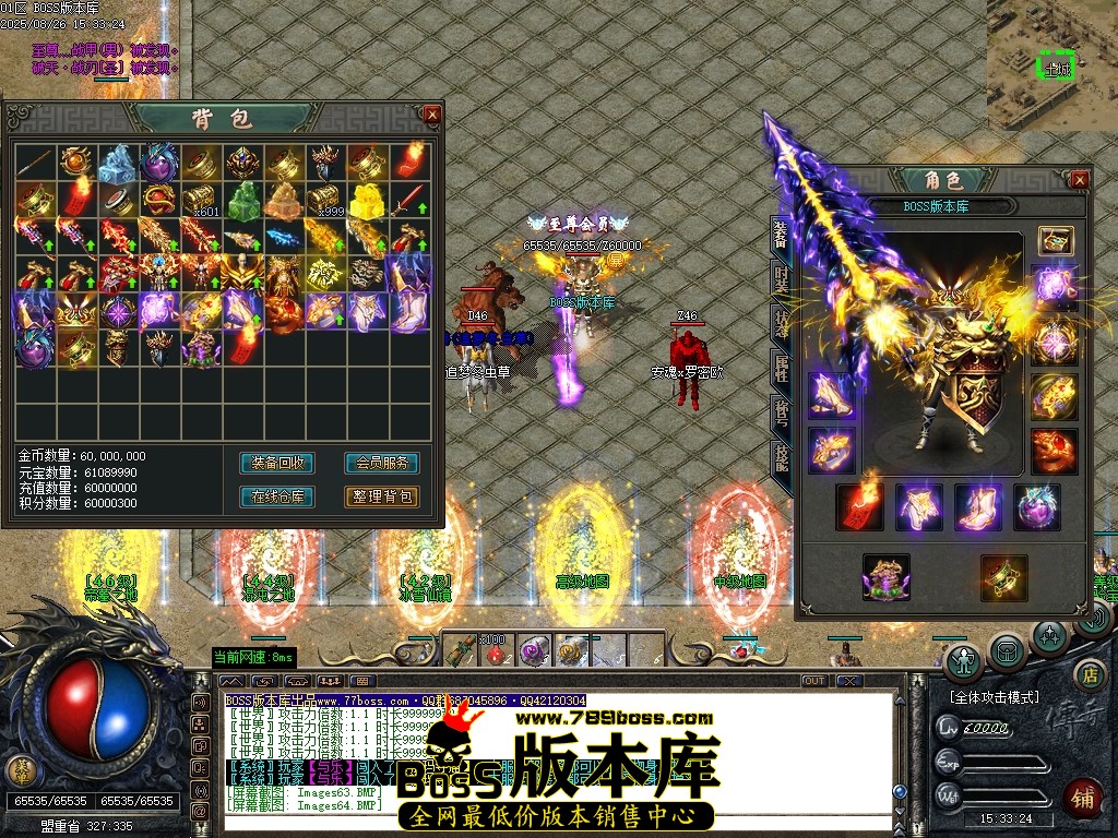 Images65压缩后.JPG