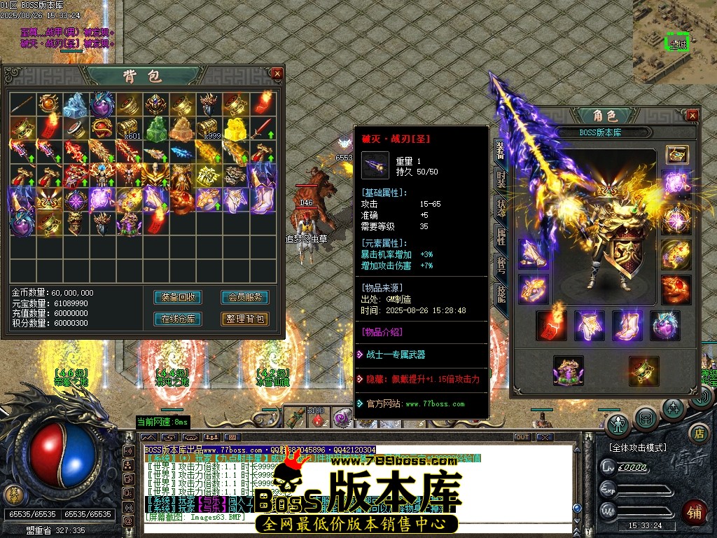 Images64压缩后.JPG