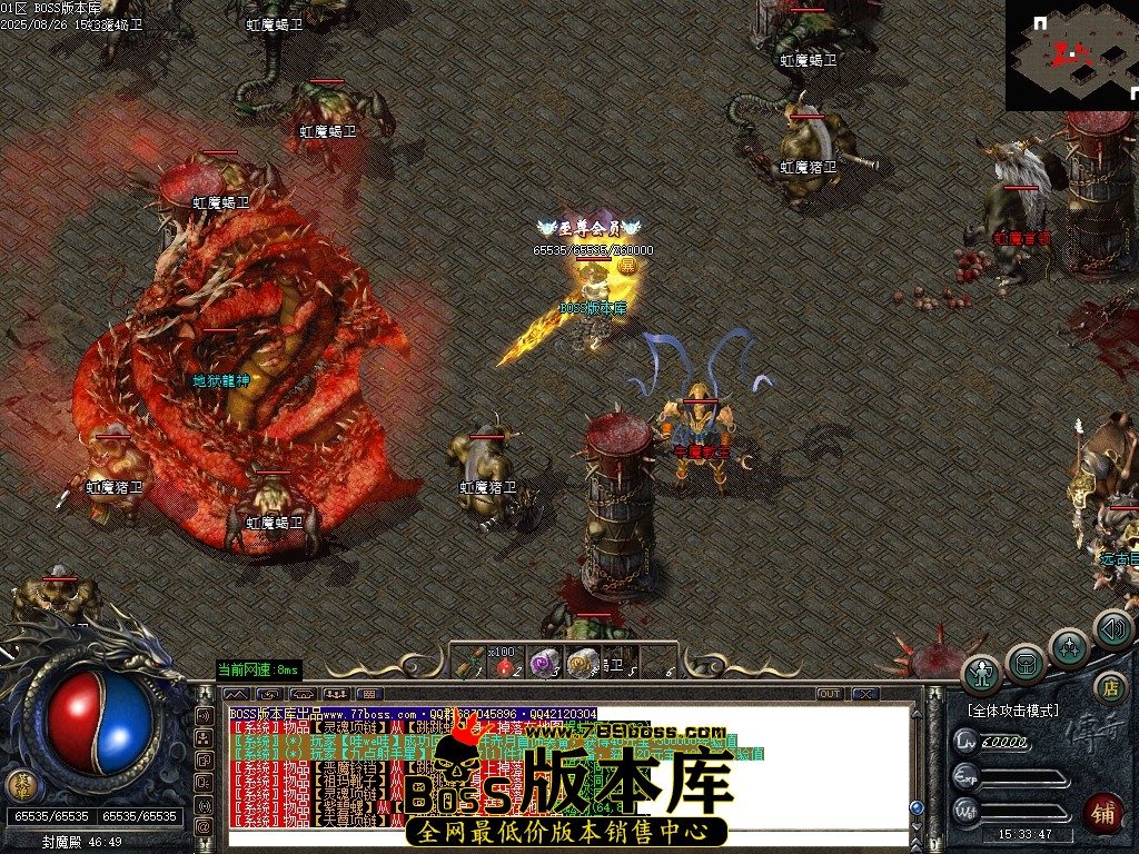 Images70压缩后.JPG