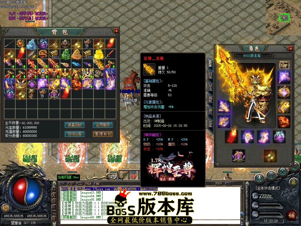 Images67压缩后.JPG