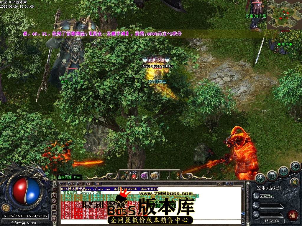 Images74压缩后.JPG
