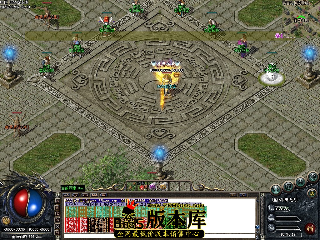 Images75压缩后.JPG
