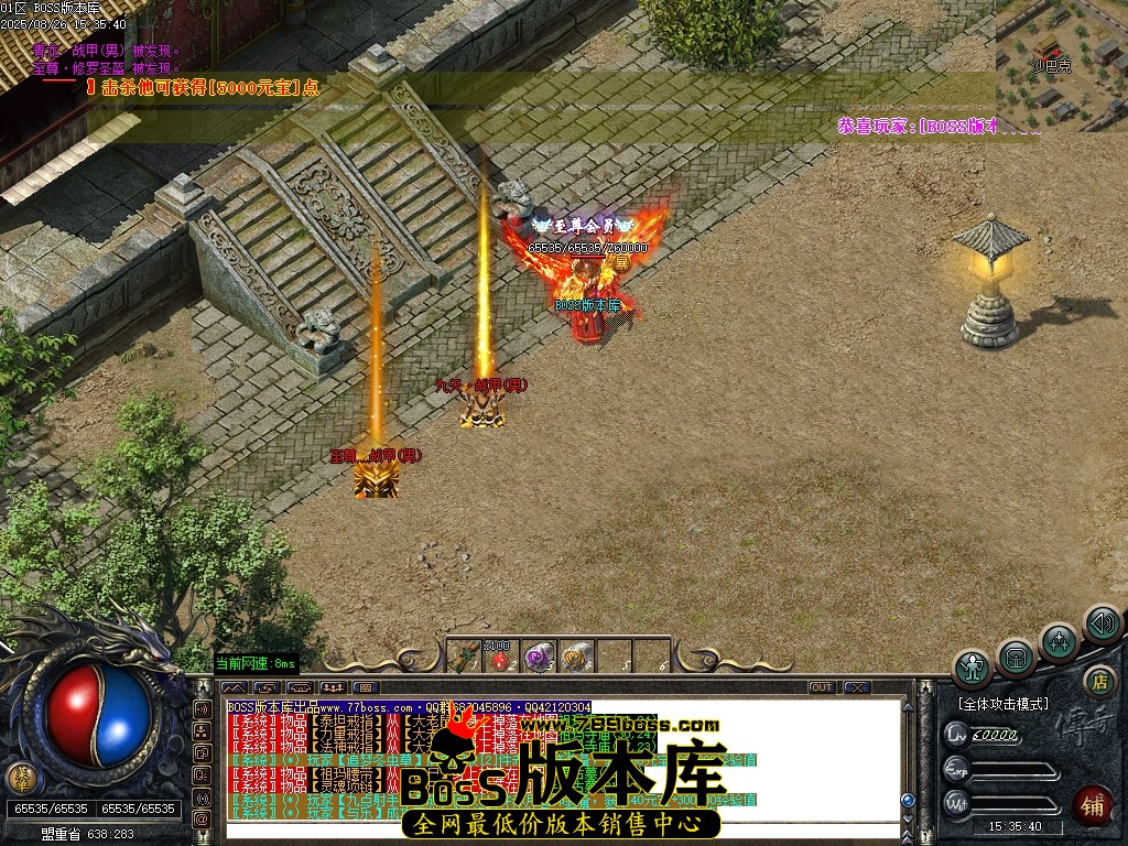 Images103压缩后.JPG