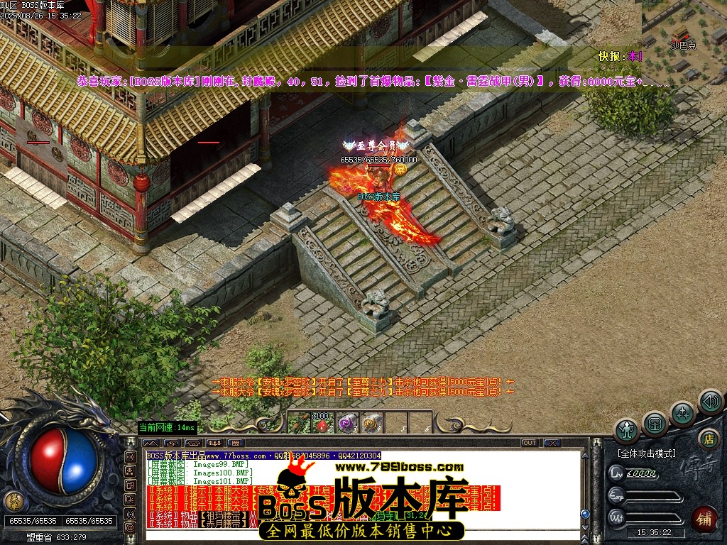 Images102压缩后.JPG