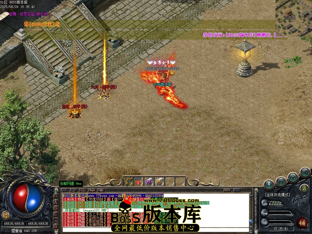 Images104压缩后.JPG