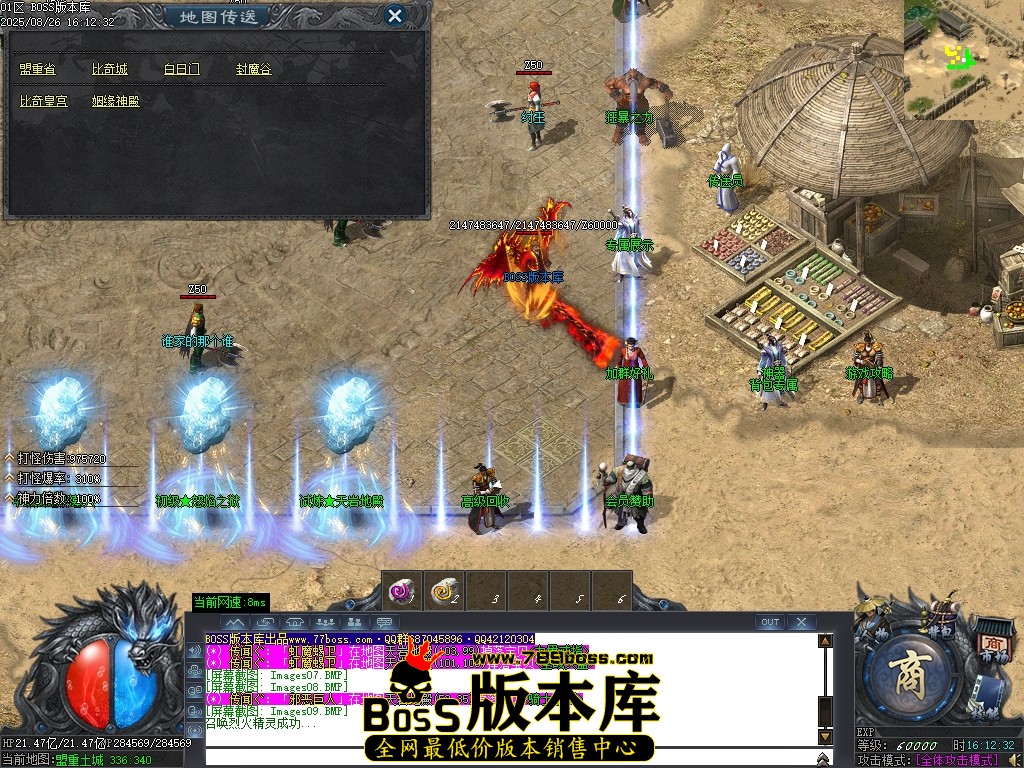 Images10压缩后.JPG