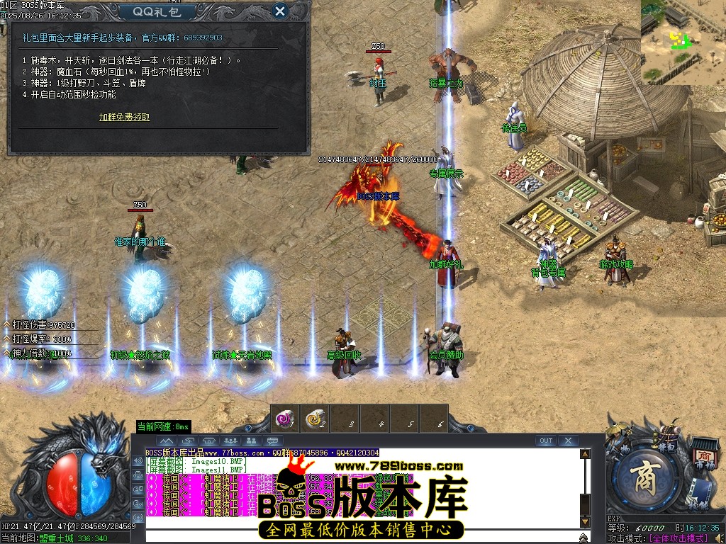 Images12压缩后.JPG
