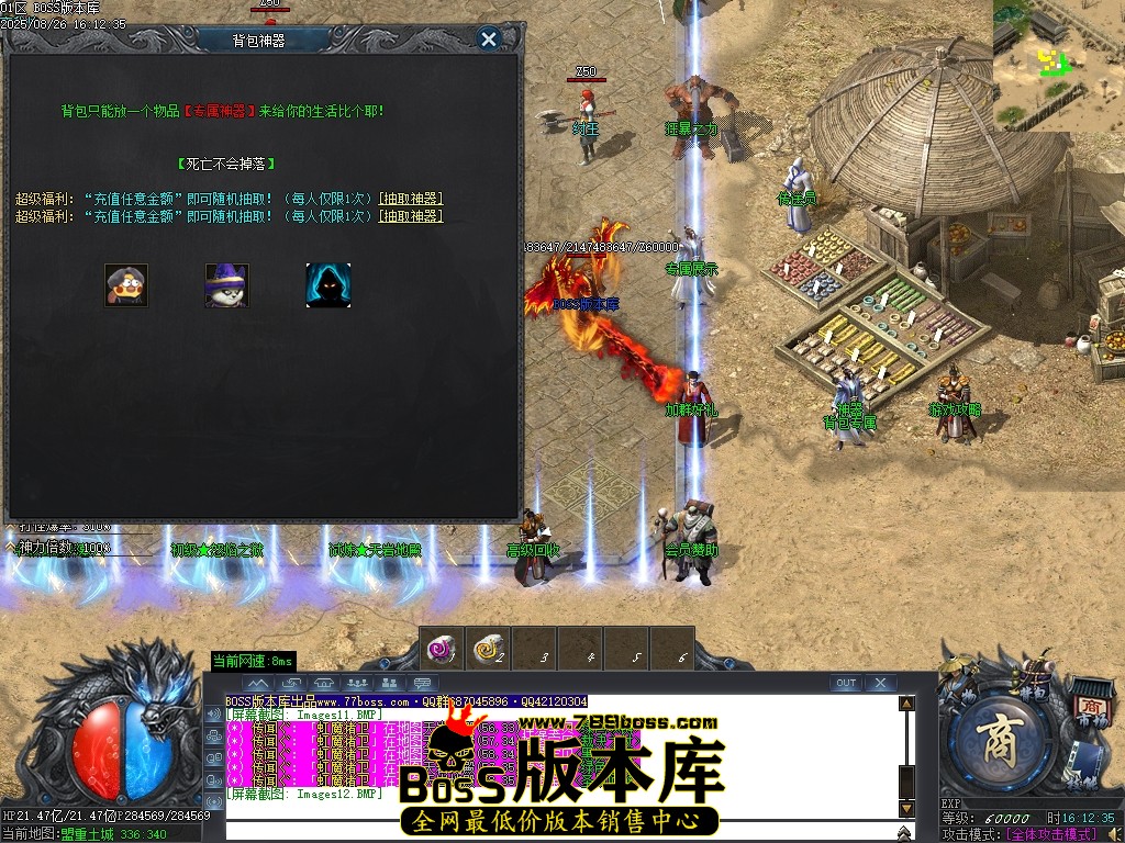 Images13压缩后.JPG