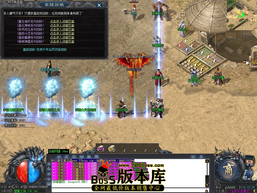Images16压缩后.JPG