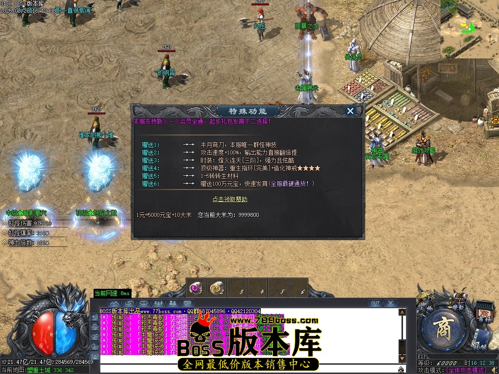 Images15压缩后.JPG