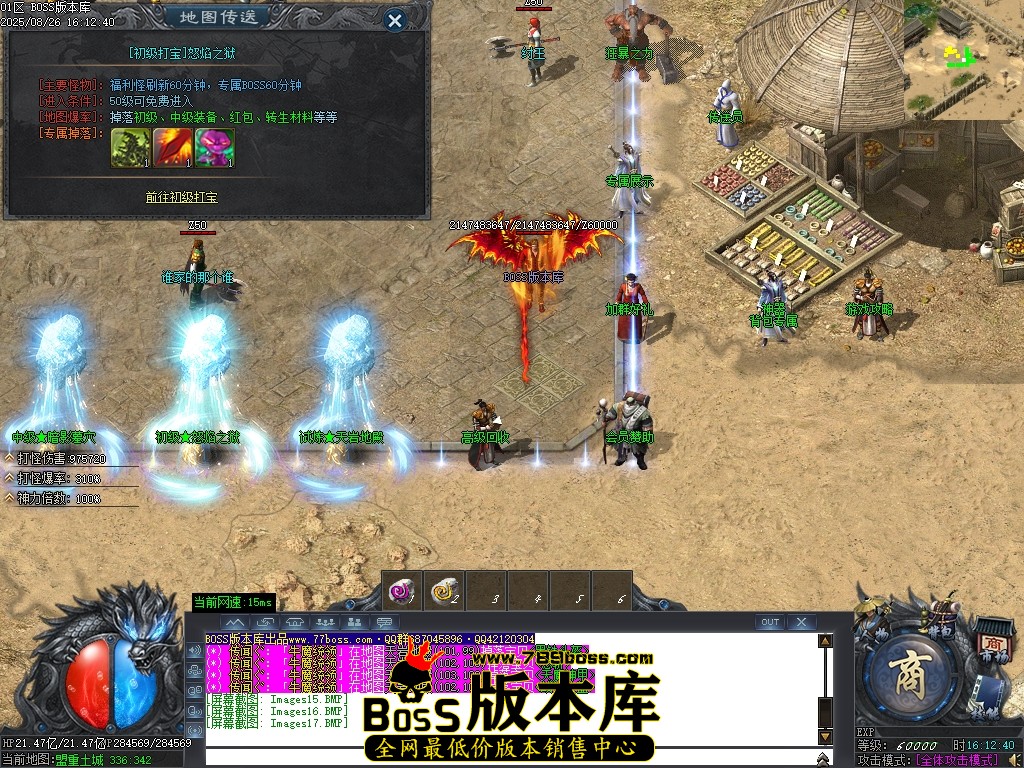 Images18压缩后.JPG