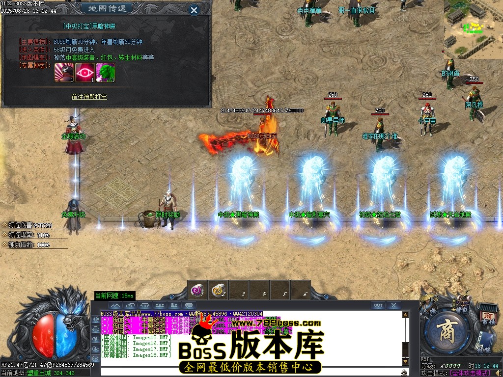 Images19压缩后.JPG