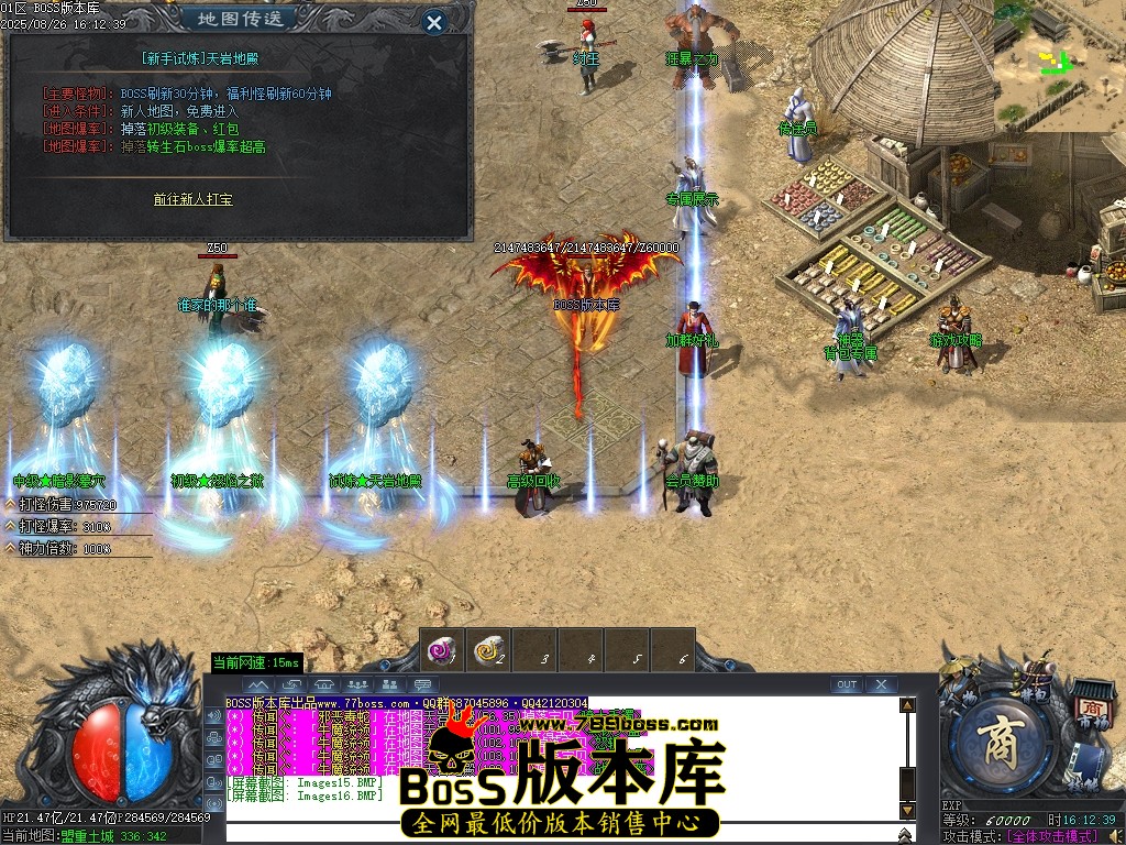 Images17压缩后.JPG