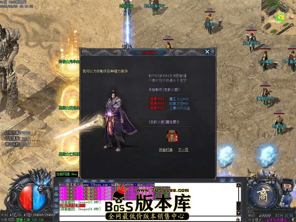 Images25压缩后.JPG