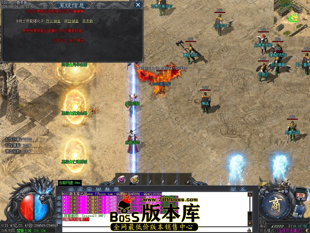 Images24压缩后.JPG